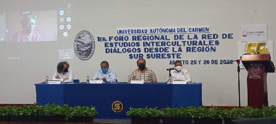 Es la Universidad Autónoma del Estado de Quintana Roo miembro de la Red de Estudios Interculturales