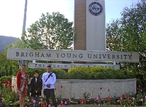 Profesora y estudiantes de la UAC, realizan estancia en universidad estadounidense