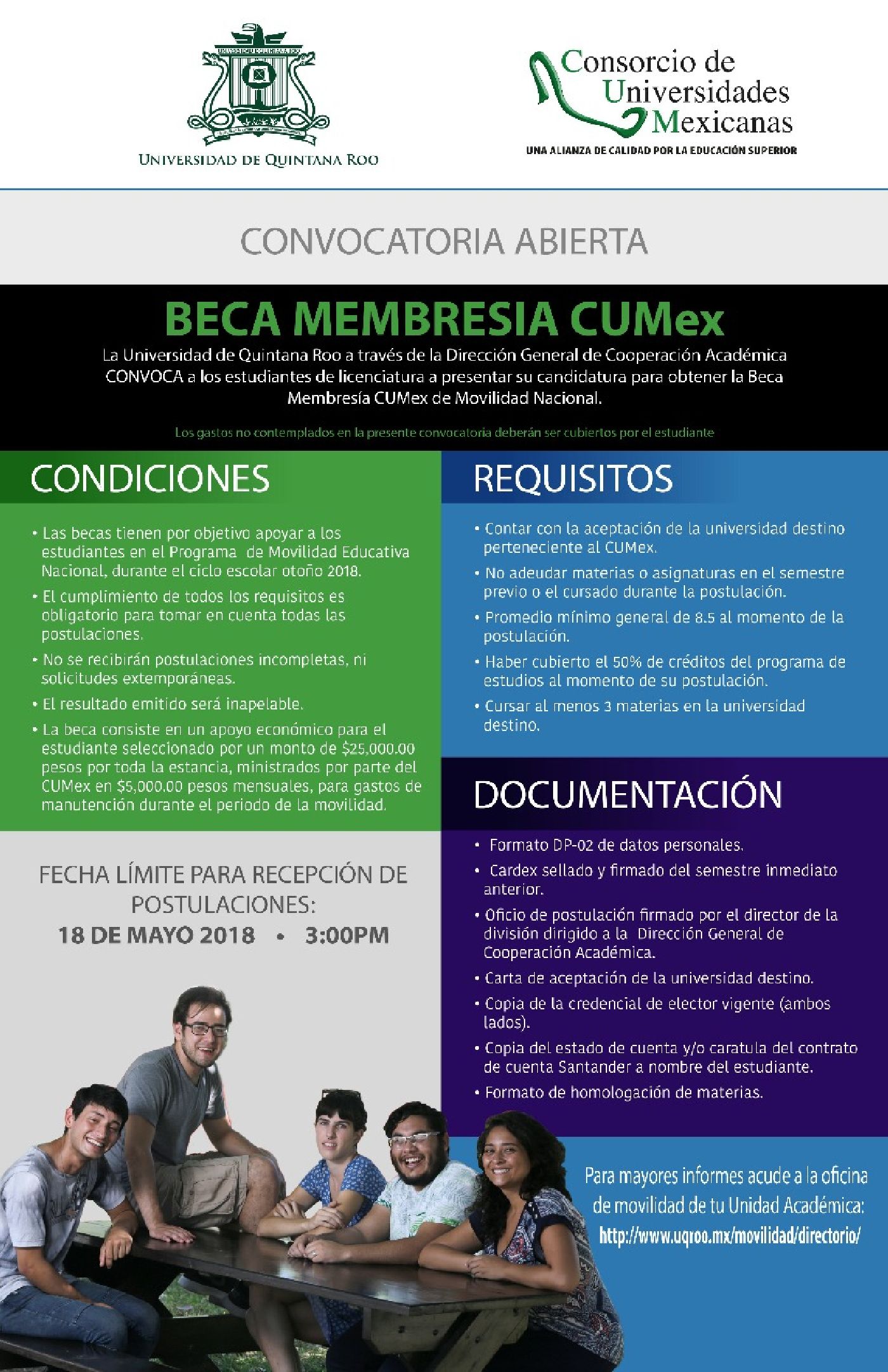 Convoca UQRoo a estudiantes para obtener la Beca Cumex 2018