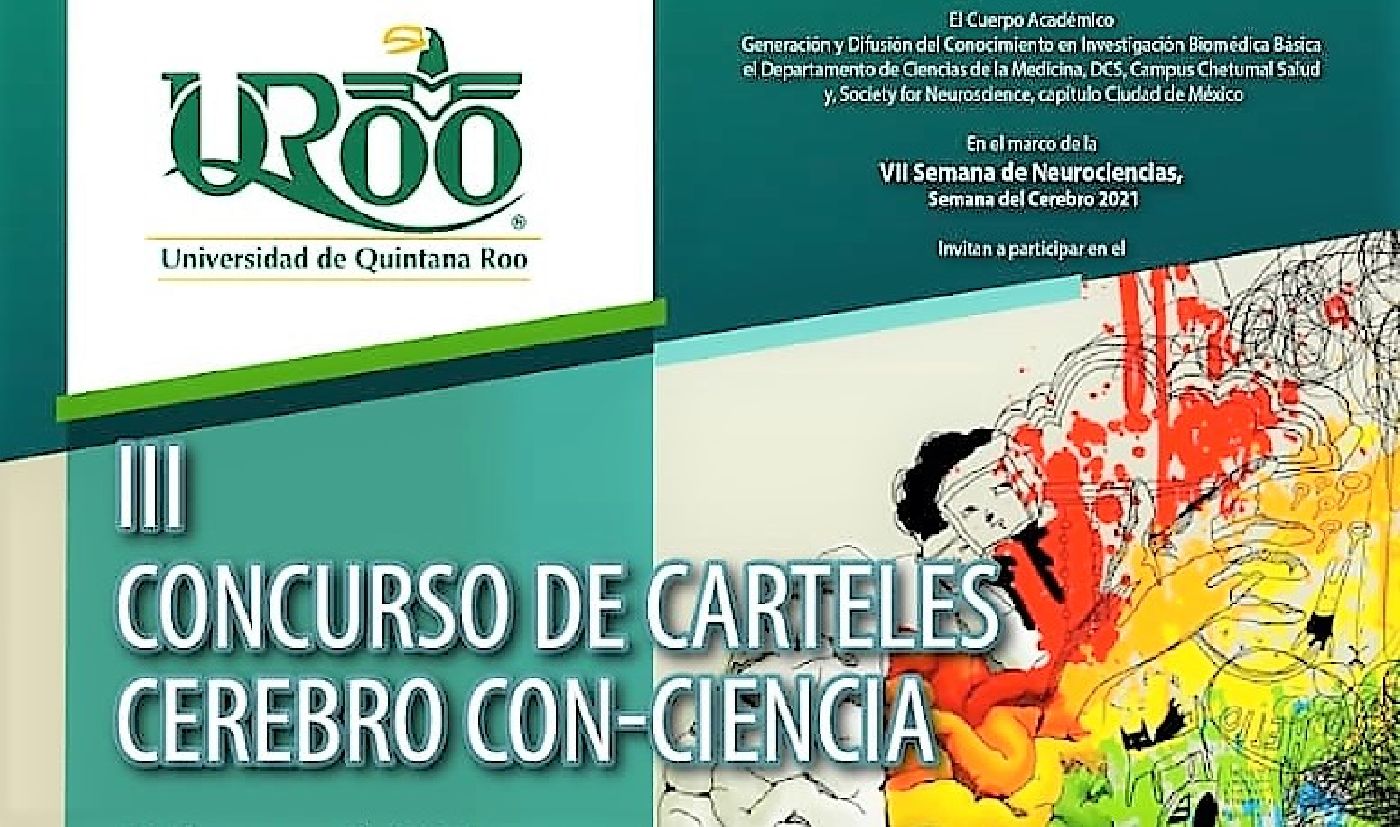 Empatan UQRoo y Anáhuac en el  primer lugar del concurso de carteles 
